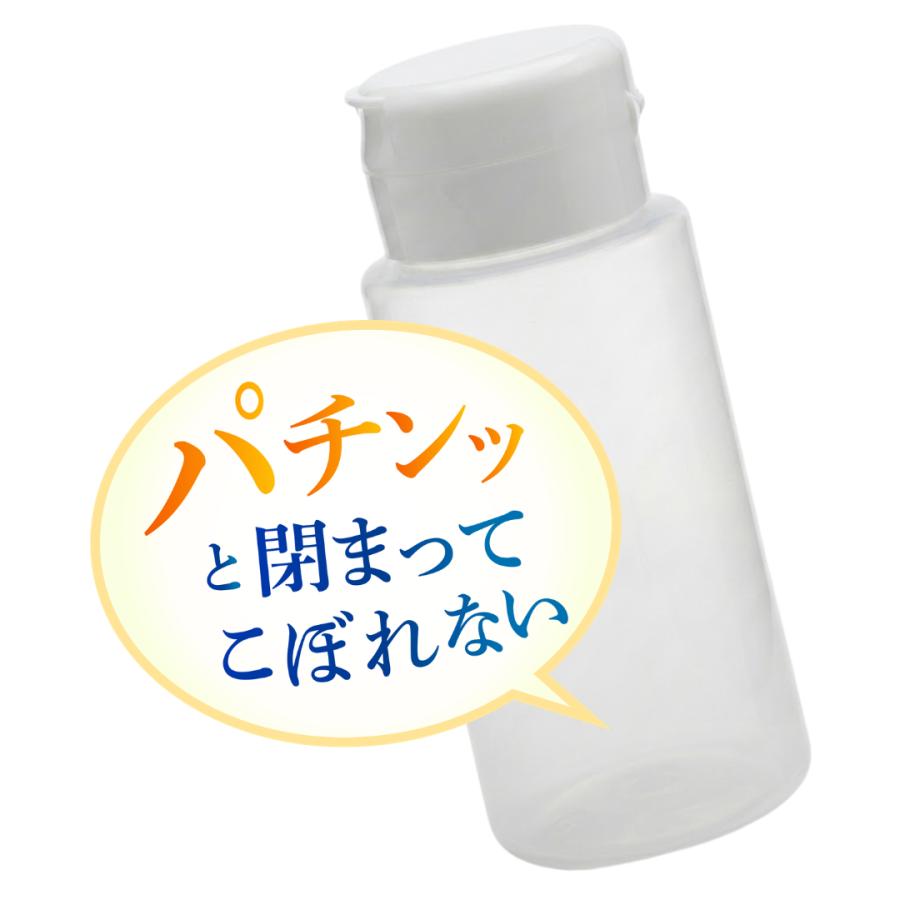 ワンタッチキャップ詰め替え容器370ml 透明（10本セット）業務用