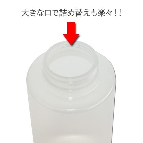 夏季限定　PRO 4本セット ワンタッチキャップ付き ワンタッチキャップ詰め替え容器370ml 透明（10本セット）業務用