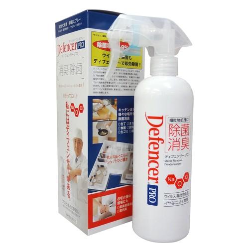 除菌・消臭スプレー ディフェンサープロ 300ml Defencer PRO 安定型次