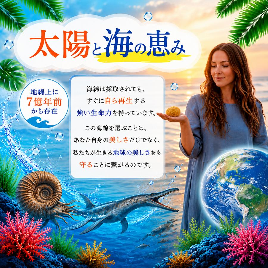 海綿 スポンジ 業務用 シルク サイズ4（約4cm前後）SSサイズ 1袋10個