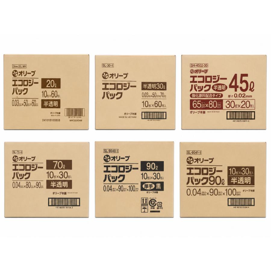 ゴミ袋 厚手 90L 半透明 300枚入 10枚 30冊 ポリエチレン 飲食店 
