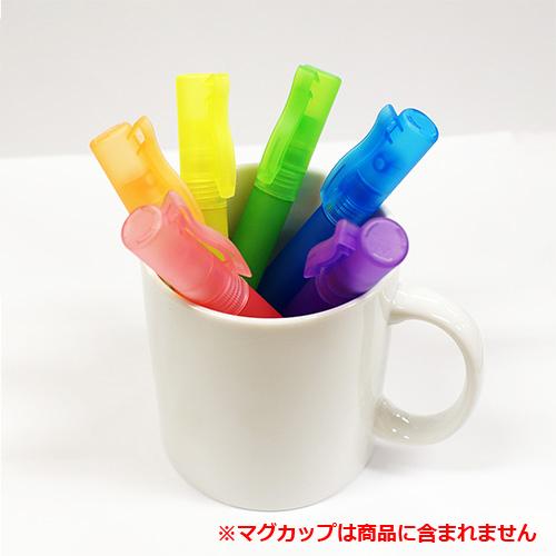 ペン型アルコール除菌スプレー 6本セット ペン型アルコール除菌スプレー10ml【オリジナル除菌グッズ / オン