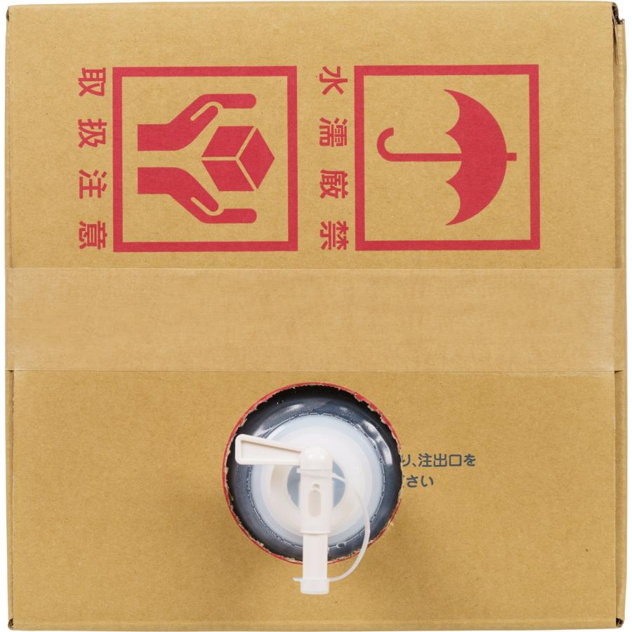 マッサージオイル 男性用 FaNoil Light 水溶性 20L ライト ノンオイル ノイル 業務用 小分け つめかえ メンズ エステ 体毛 胸毛 腕毛 絡まないの画像