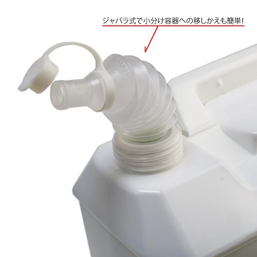 水溶性オイル ボディマッサージ FaNoil スタンダード 5L×4本 業務用 ノイル ノンオイ 女性用 男性用 レディース メンズ エステ 無香料の画像