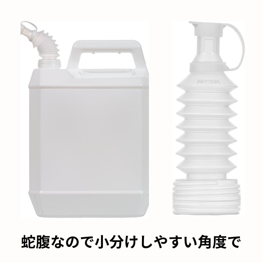 マッサージオイル 男性用 FaNoil Light 水溶性 5L×4本 ライト ノンオイル ノイル 業務用 小分け つめかえ メンズ エステ 体毛 胸毛 腕毛 絡まないの画像