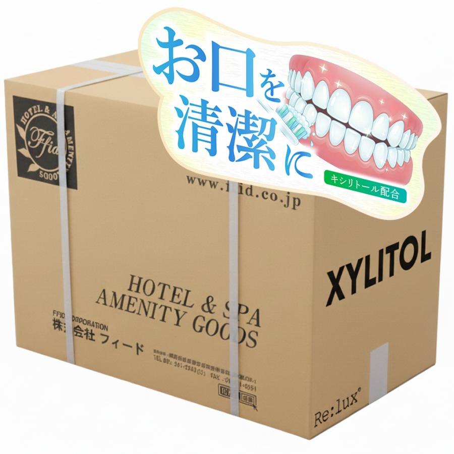 業務用 ハブラシ キシリトール配合 1600本 Re:lux インスタント