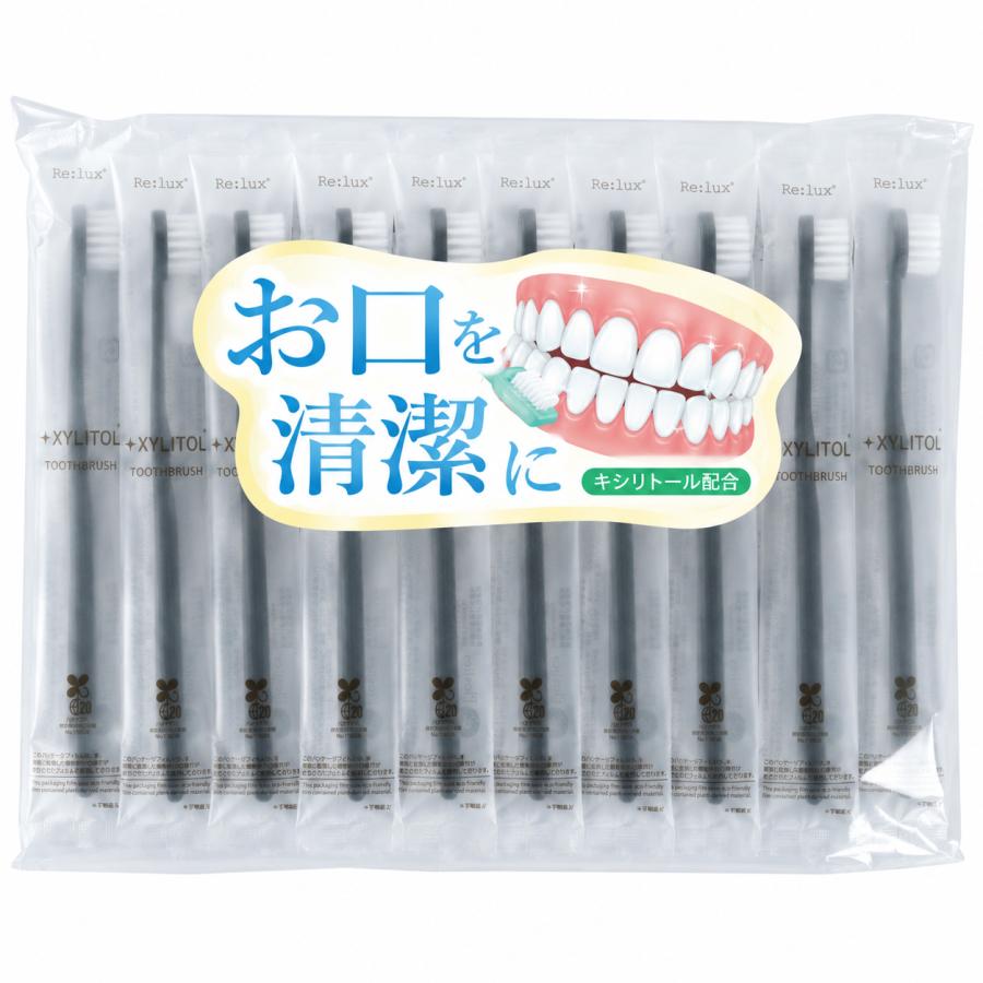 業務用 ハブラシ キシリトール配合 100本 Re:lux インスタント