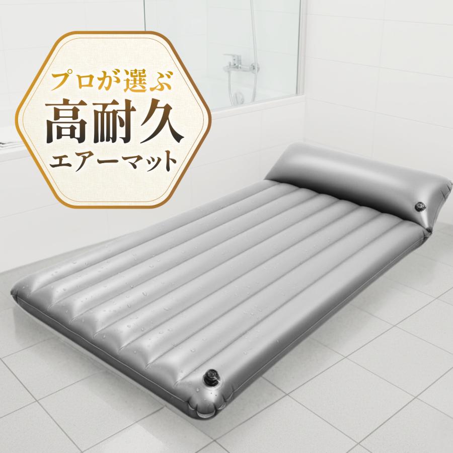 エアーマット 業務用 NEW 8山片枕 マッサージ エアマット エステ 施術