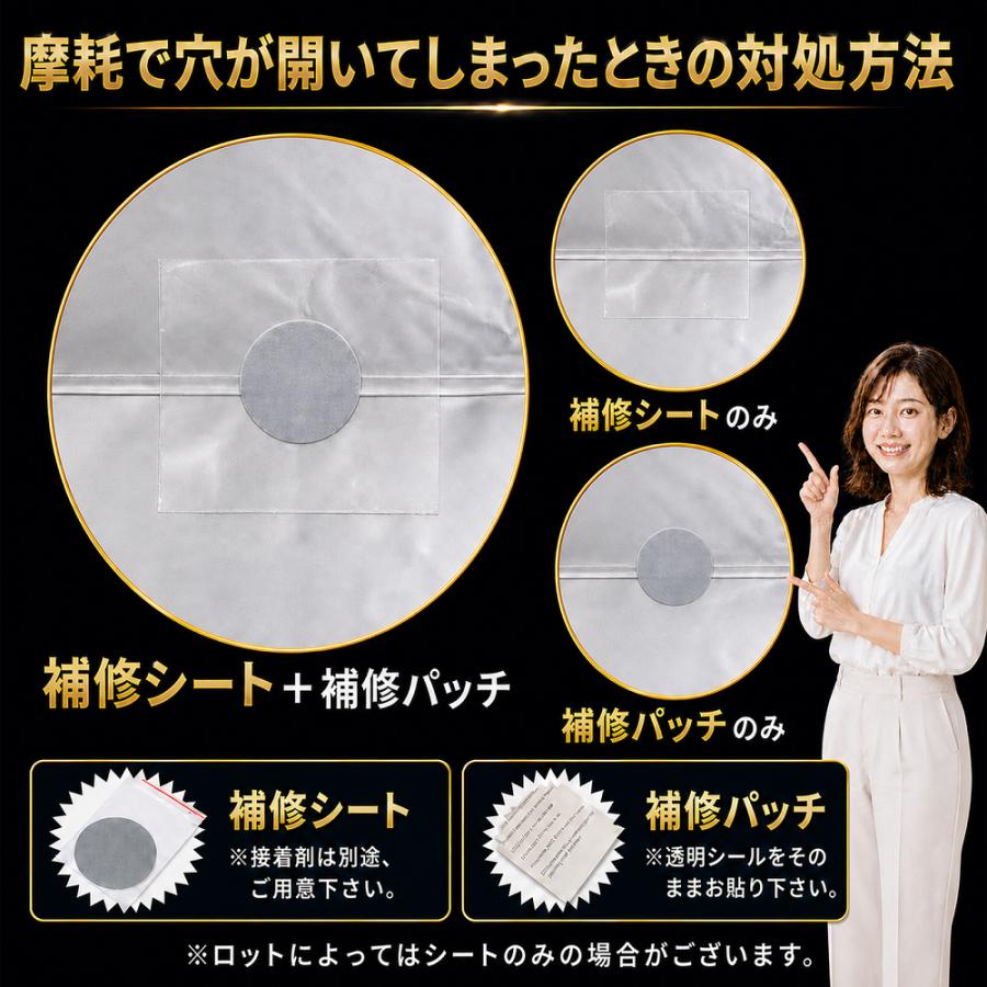 エアーマット 業務用 NEW 8山片枕 マッサージ エアマット エステ 施術
