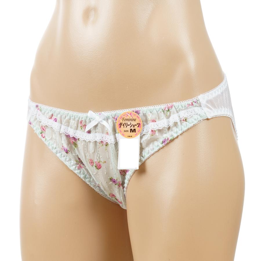 下着 フルバック トリコットショーツ 10枚セット 光沢 デイリー