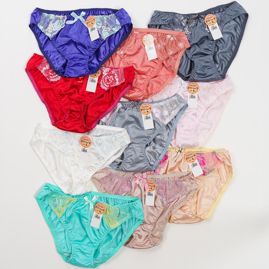 下着 フルバック トリコットショーツ 10枚セット 光沢 デイリー