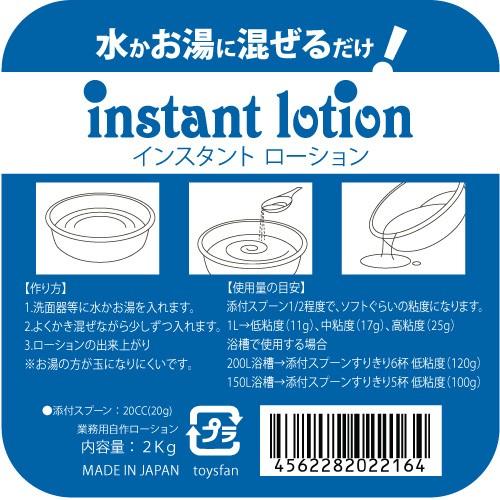 飯塚高校出身岩瀬太津也選手着用スパイク 岩瀬太津也 | ゲキサカ