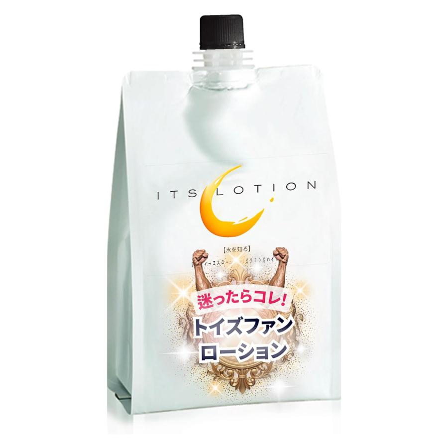ローション 業務用 ITSローション 1Lパウチ （ミディアムタイプ 3倍