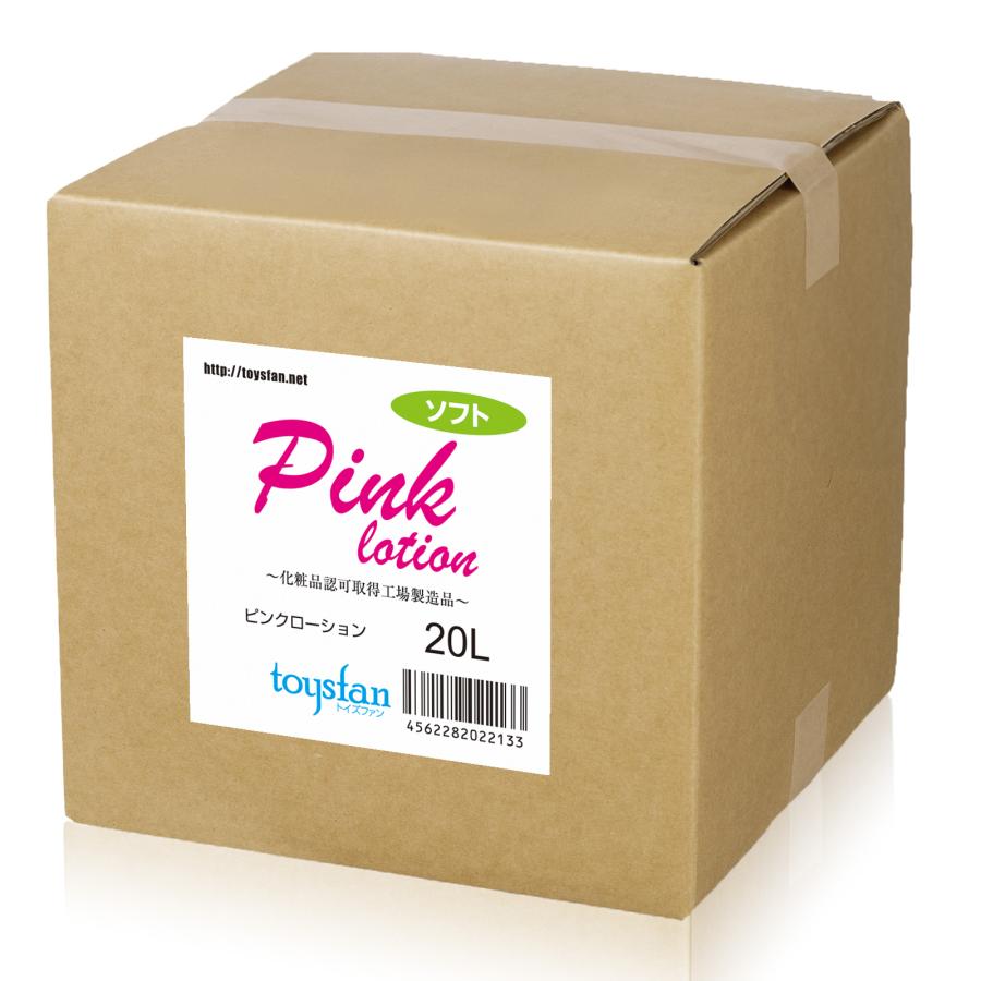 ローション 業務用 ピンクローション20L QB ソフトタイプ コック付き