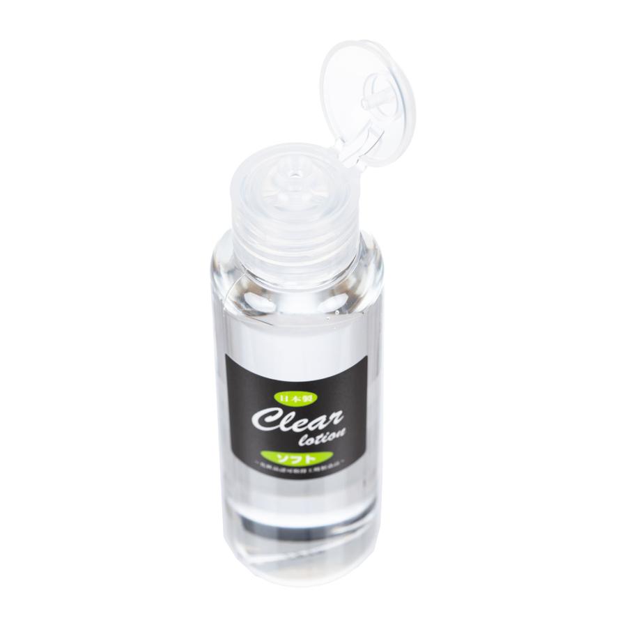 ローション クリア 120ml ボトル ソフトタイプ エステ マッサージ用