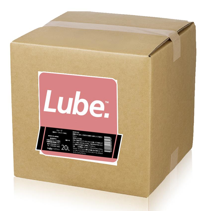 ローション20L 業務用 潤滑ゼリー 業務用 20L LUBE 仕込みローション 茶色ボトル 女性用 性交