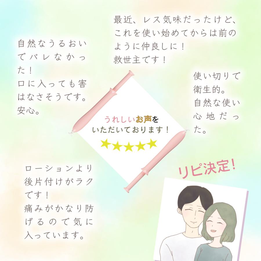 ウエトラ 120本 Amazon.co.jp: ハナミスイ ウェットトラストプロ 120本 : ドラッグストア