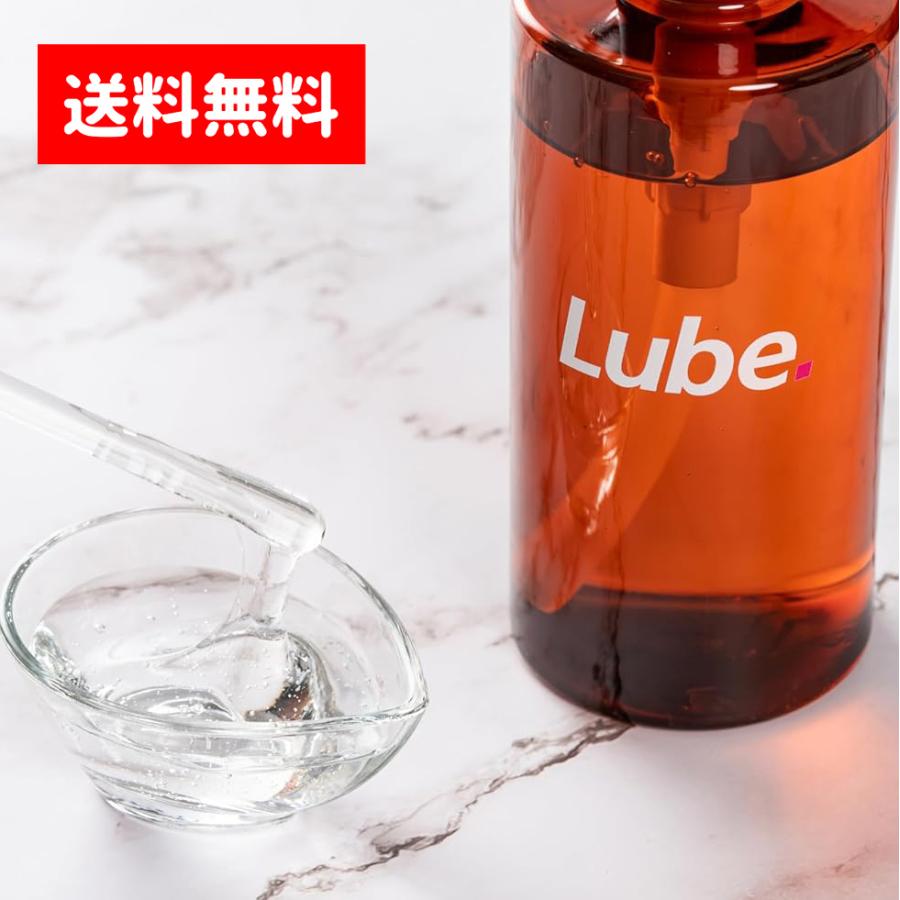 ローション 女性用 LUBE 500ml 潤滑ゼリー 仕込みローション ポンプ式