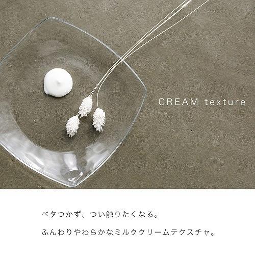 ヘアワックス レディース スプレー 無香料 トリートメント Luft ルフト