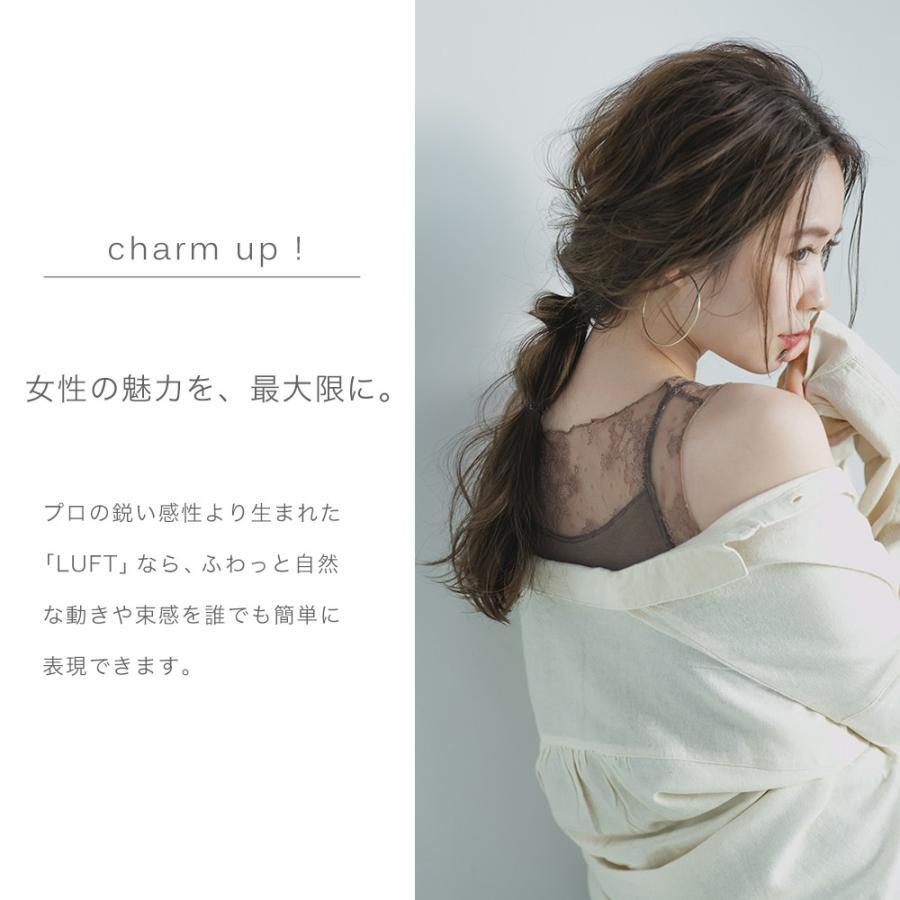 ヘアスプレー スタイリング ヘアケア Luft ルフト ハード ナチュラル