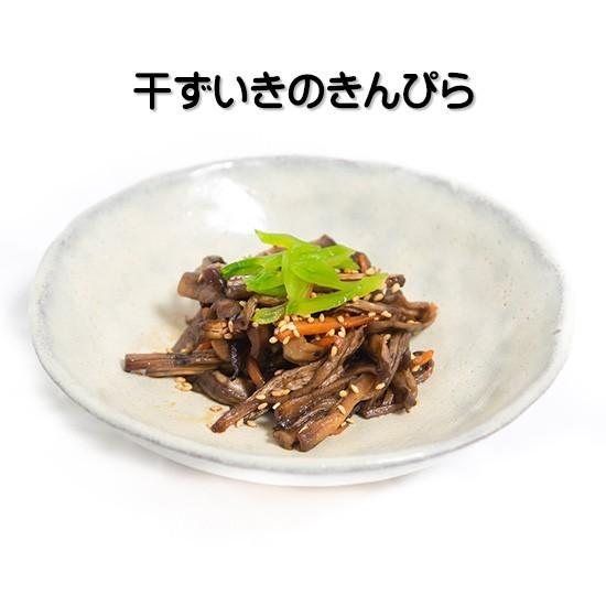 干しぜんまい 乾燥ゼンマイ 国産 無添加 山菜 60g 食物繊維 ミネラル満点 自然食品 ナムル 煮物に 雑穀屋やま元 ヤフー店 通販 Yahoo ショッピング