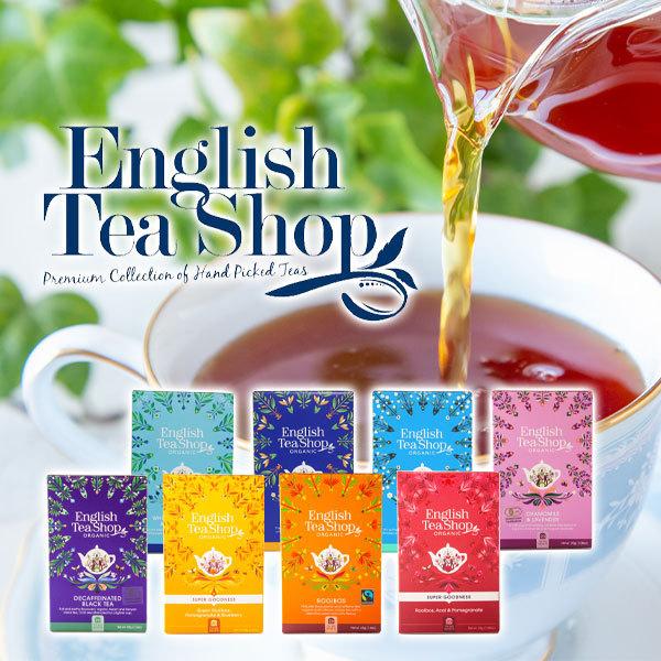 有機JAS認定　グリーンティーポメグラネイト オーガニックティー　20袋入りペーパーBOX　ティーバッグ　紅茶　English Tea Shop｜sekamaru｜02