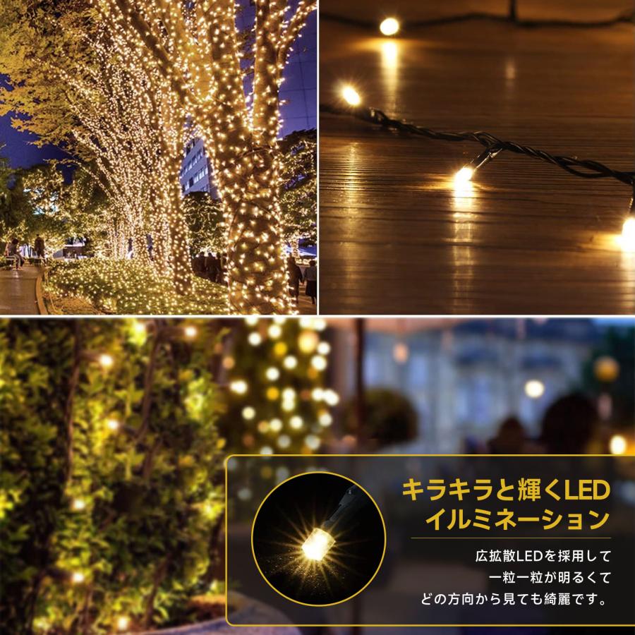SALCAR クリスマス イルミネーションライト 15m 220球 USB式 LED 防水