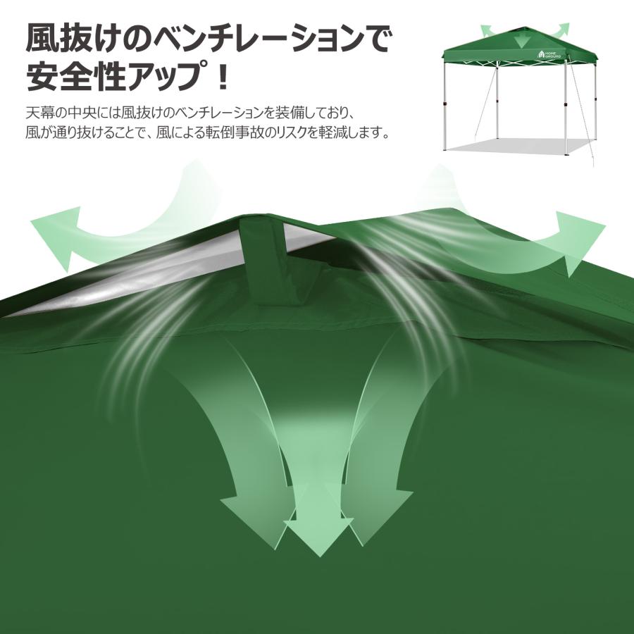 HomeGround 3m×3m 本体+横幕1枚付き ワンタッチ タープテント【高耐水
