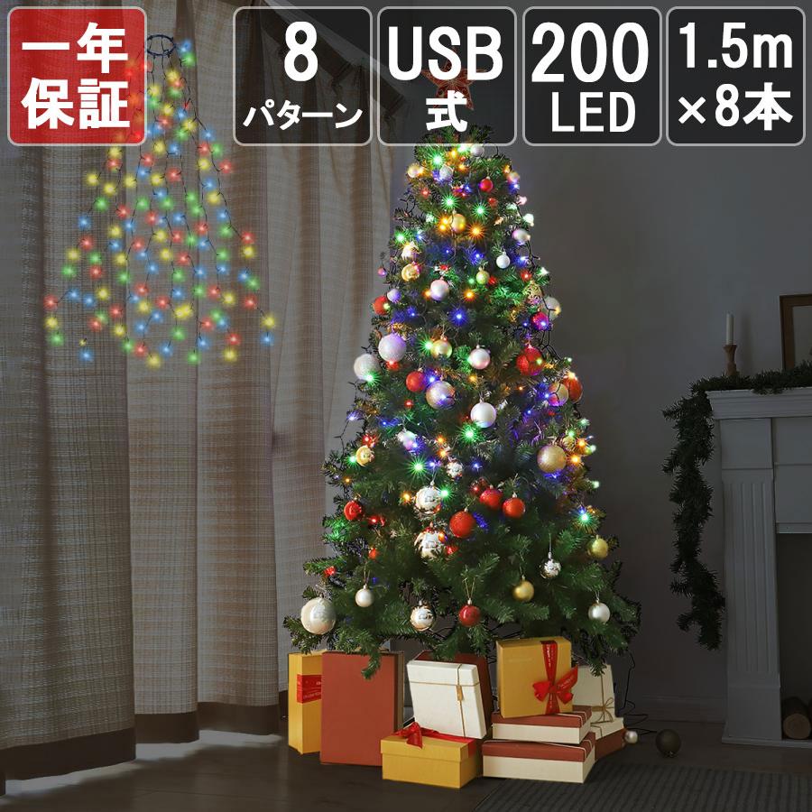 カロッツェリア　ts-r700 イルミネーション カロッツェリア ts-r700 イルミネーション - メルカリ