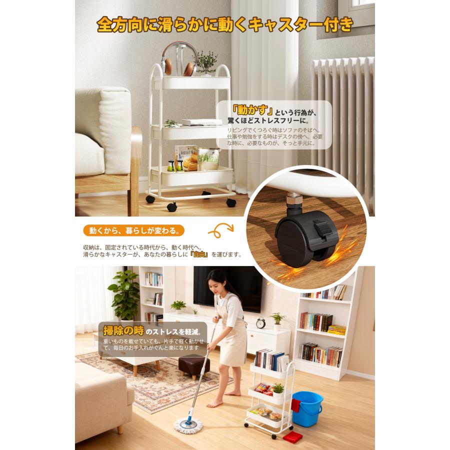 Sekey 隙間収納 キッチンワゴン スリム&レギュラー&パンチングボード