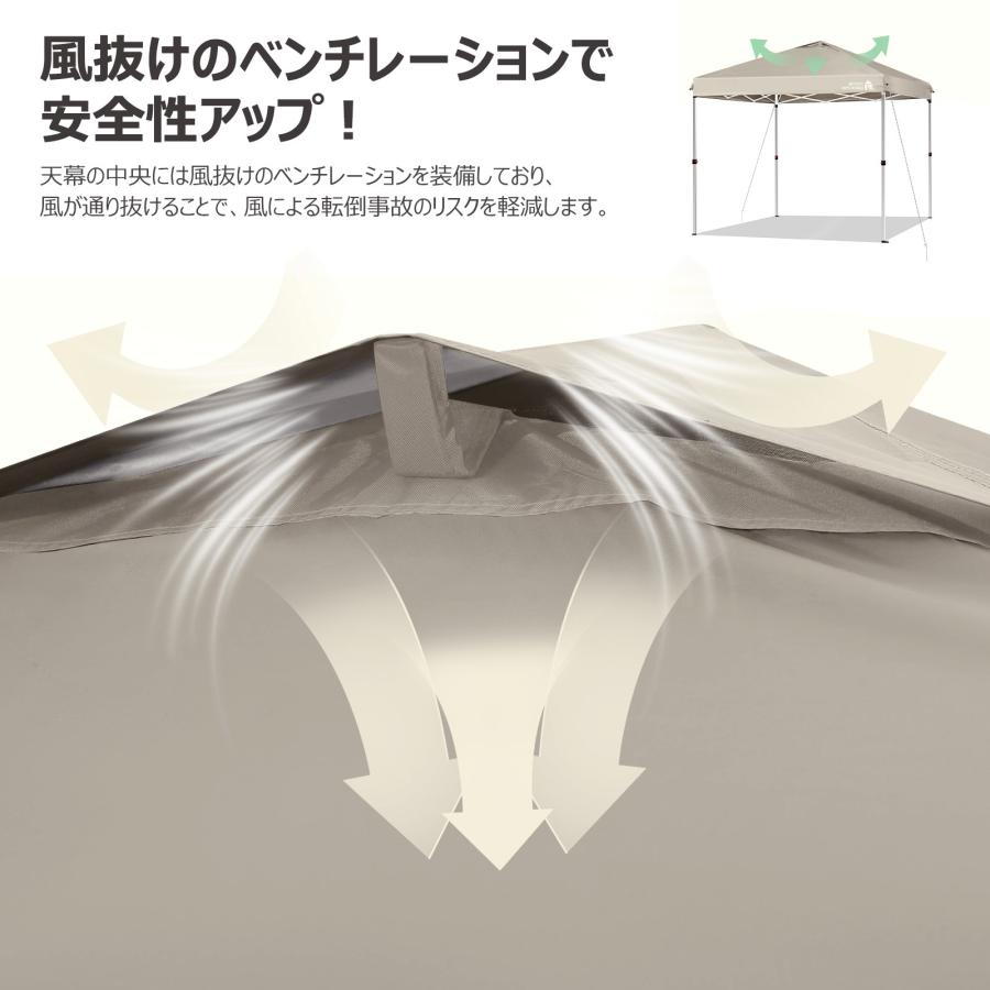 タープテント 3m×3m ワンタッチ 足直径3㎝ 風抜けベンチレーション HomeGround 3m×3m 本体のみ ワンタッチ タープテント【高耐水PU+UV