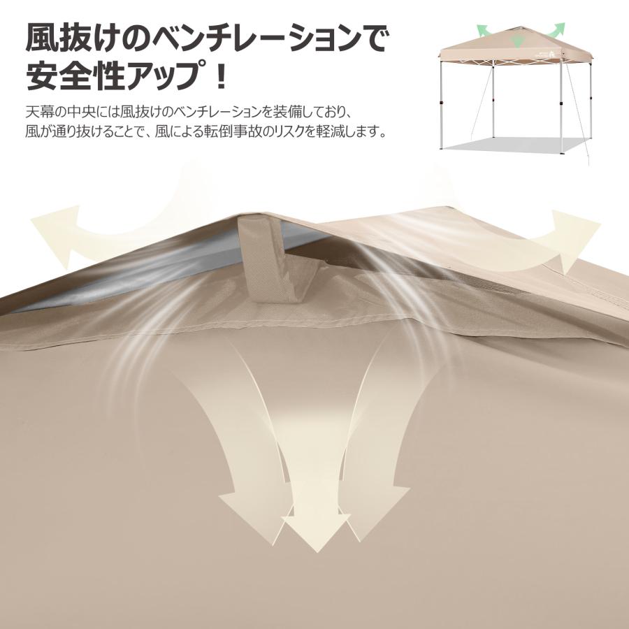 HomeGround ワンタッチ タープテント 3m×3m 【高耐水PU+UVカット