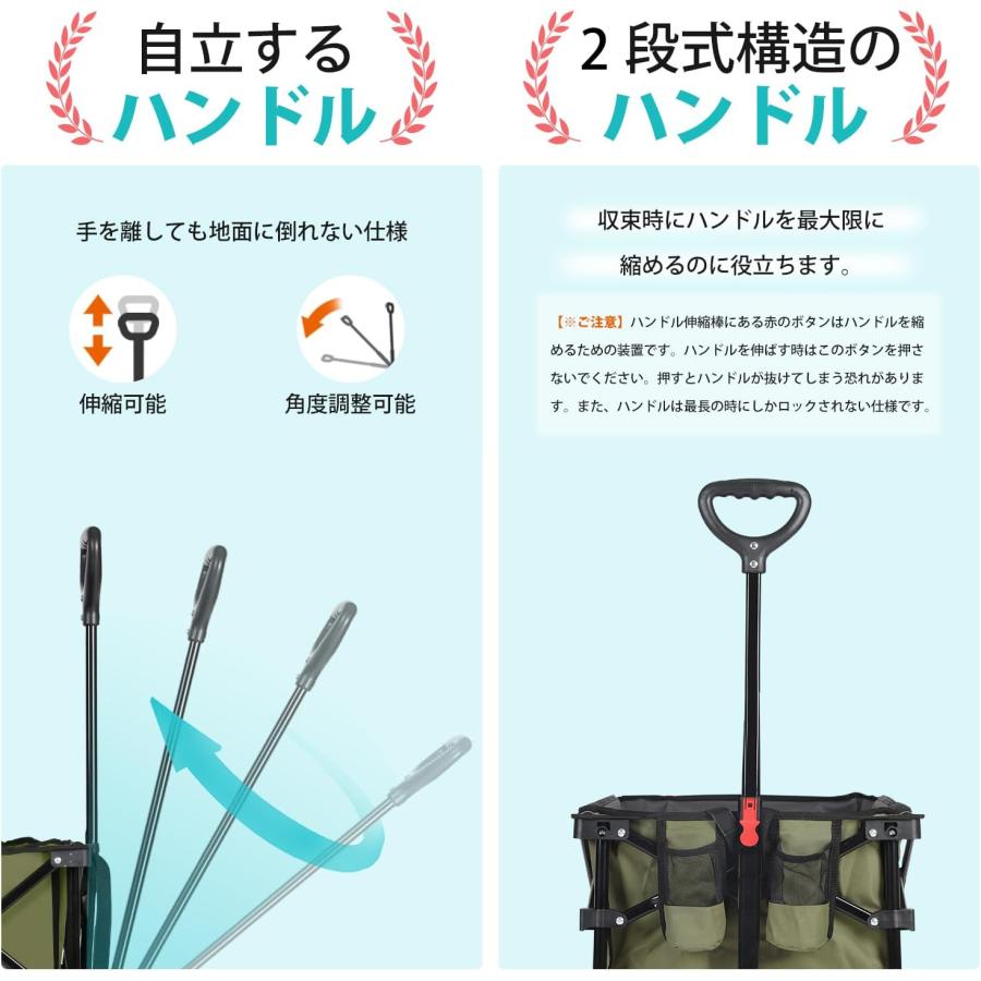 Sekey キャリーカート ワゴン 特大タイプ 大容量300L 耐荷重 Sekey キャリーカート ワゴン 特大タイプ 大容量300L 耐荷重