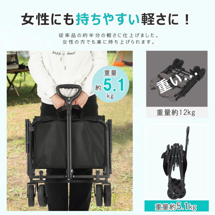 Sekey キャリーカート ワゴン ミニサイズ容量70L 耐荷重80kg Sekey キャリーカート ワゴン ミニサイズ容量70L 耐荷重80kg