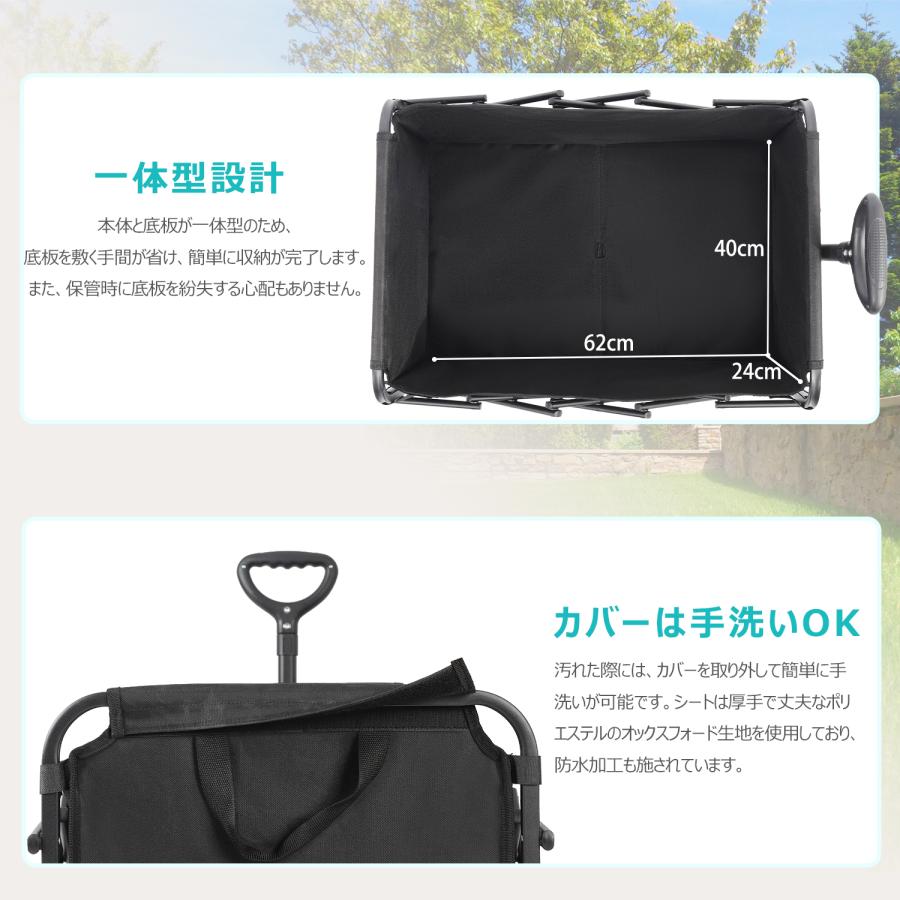 Sekey キャリーカート ワゴン ミニサイズ容量70L 耐荷重80kg Sekey キャリーカート ワゴン ミニサイズ容量70L 耐荷重80kg