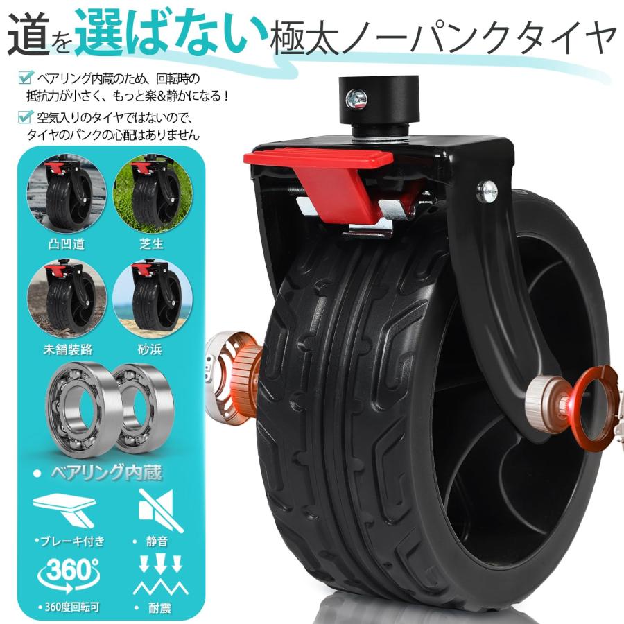 Sekey キャリーカート ワゴン 後部開閉式 長物対応 大容量185L Sekey キャリーカート ワゴン 後部開閉式 長物対応 大容量185L