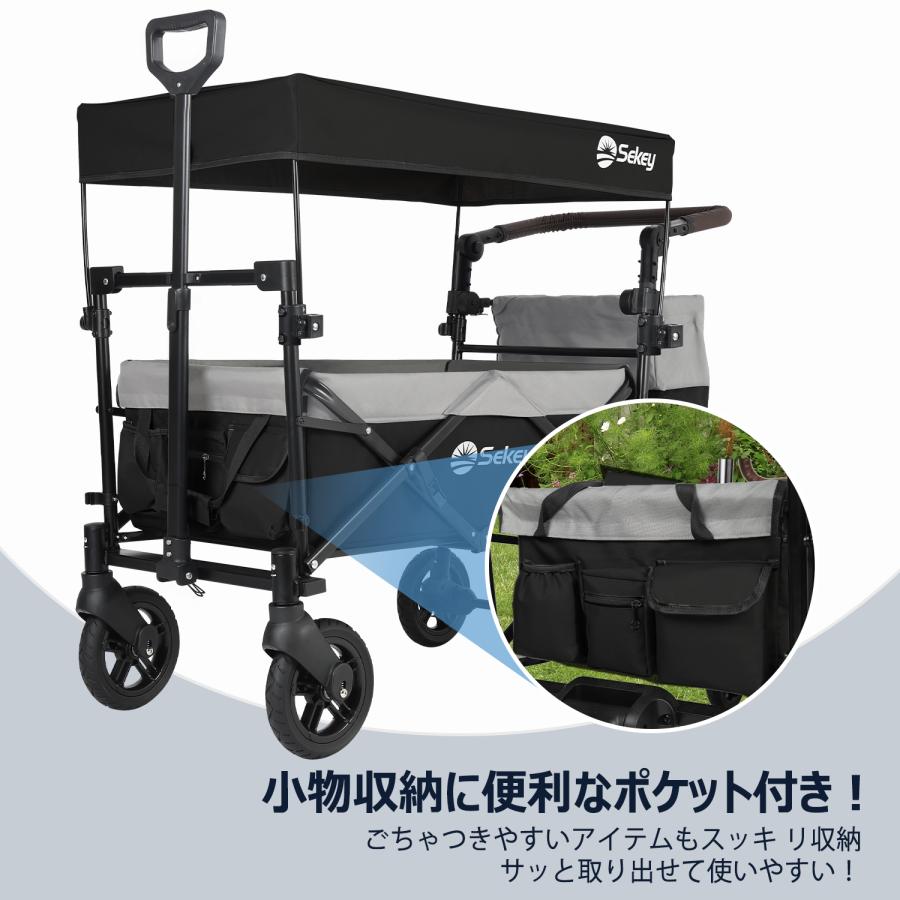 Sekey キャリーワゴン 120L 大容量 耐荷重150kg 減震スプリング