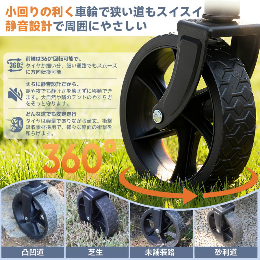 Sekey ミニキャリーワゴン 超軽量4.7kg・タイヤ着脱式・耐荷重80kg