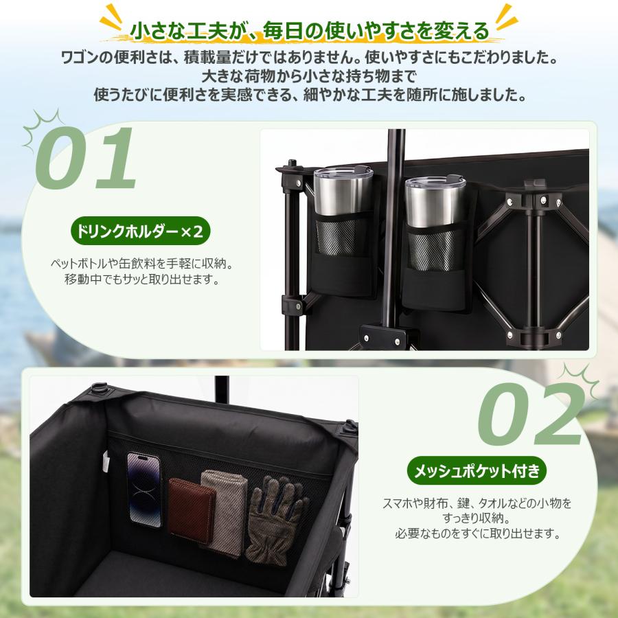 Sekey Sekey【2026最新】大容量300L 後ろ開き2WAYワゴン 折りたたみ