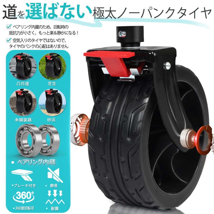 Sekey キャリーカート ワゴン大容量135L 耐荷重150kg コンパクト Sekey キャリーカート ワゴン大容量135L 耐荷重150kg コンパクト