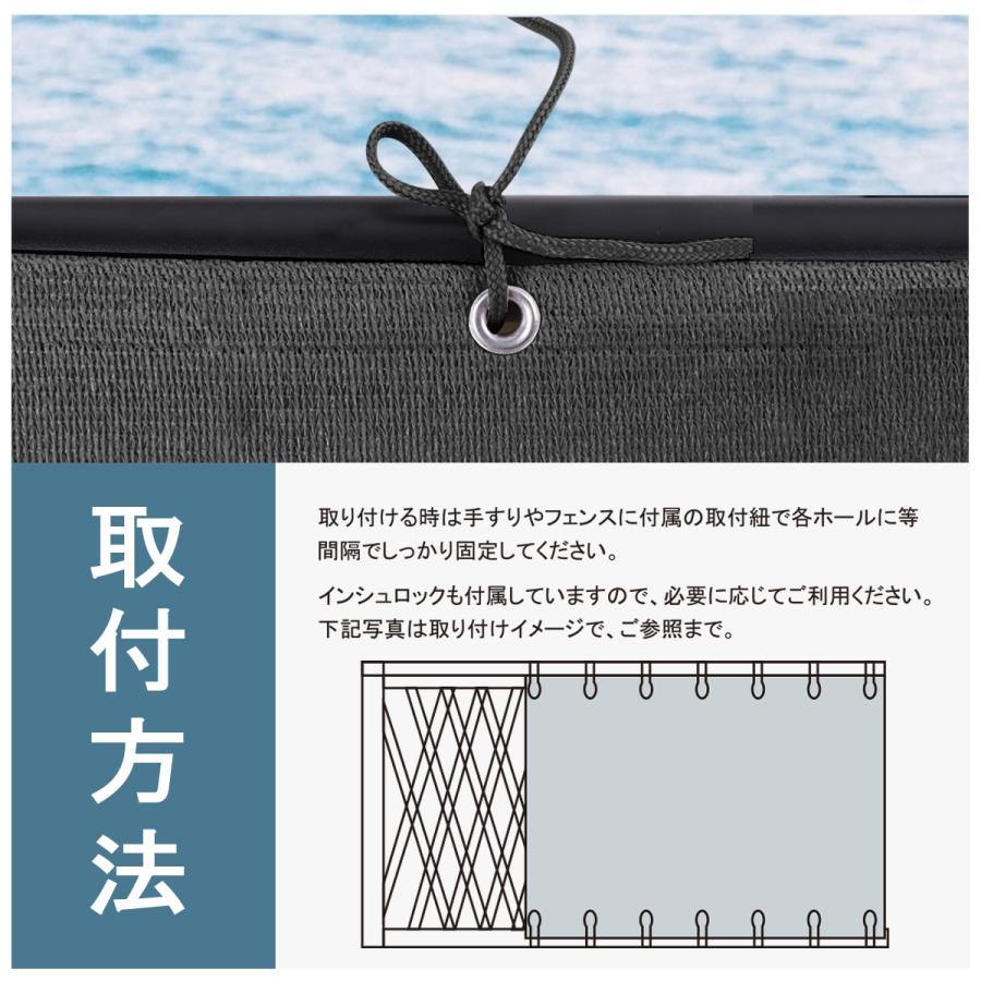 Sekey 【在庫処分セール】Sekey 0.9m×5m バルコニー 目隠し