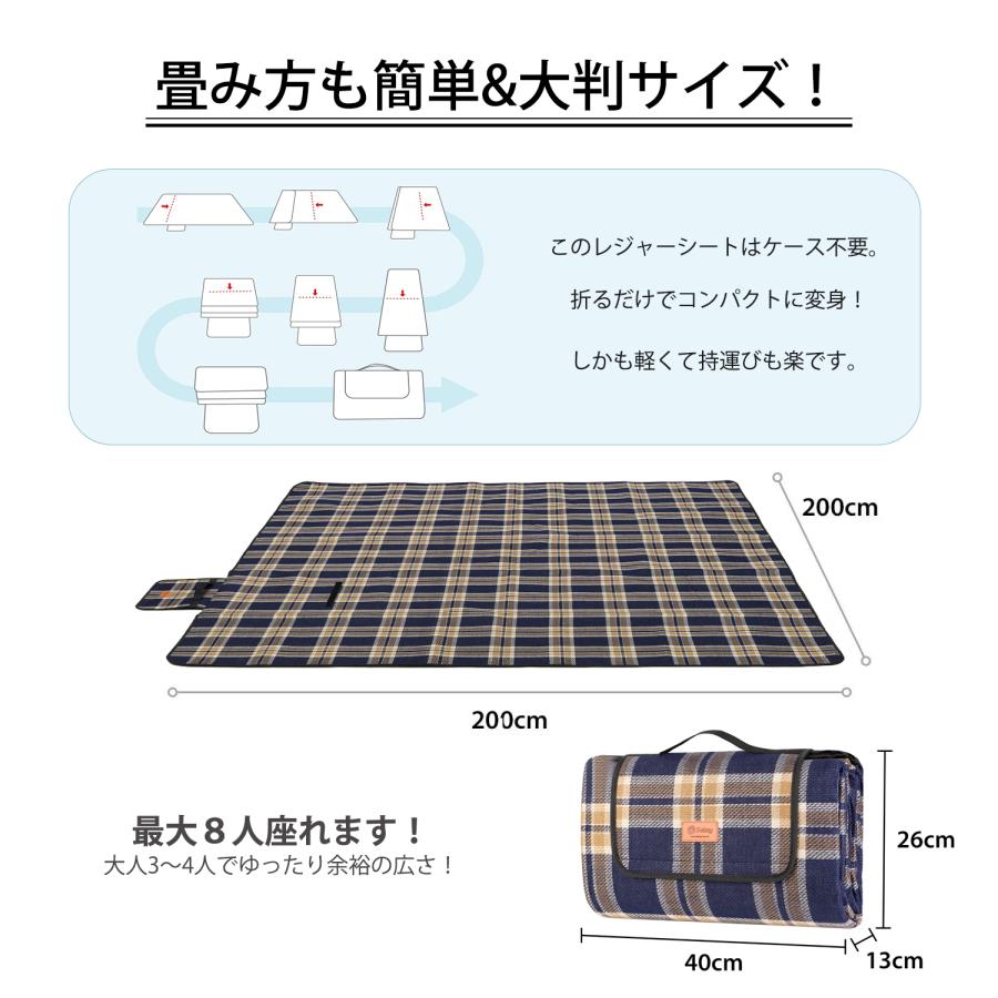 人気カラーの Sekey レジャーシート 厚みのある裏面防水生地採用 ゆったり大判サイズでコンパクトに収納でき 持運び便利な取っ手付き 手洗いも可能 カラーサイズも豊富 Sekey レジャーシート 厚みのある裏面防水生地採用 ゆったり大判サイズでコンパクトに収納でき 持運び便利な取っ手付き 手洗いも可能 カラーサイズも