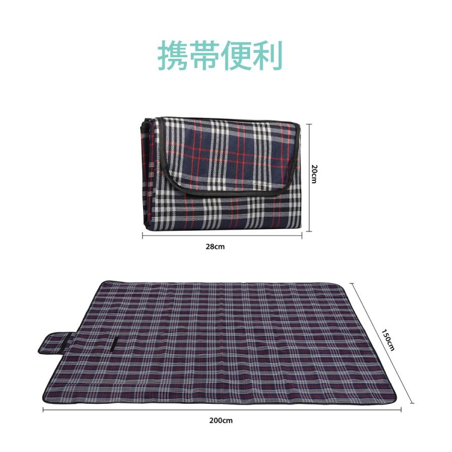 爆安プライス Sekey レジャーシート ピクニックシート テントシート 厚手0 150cm 防水生地 3 5人用 折りたたみ 湿気を防げる 軽量 収納簡単 期間限定の激安セール