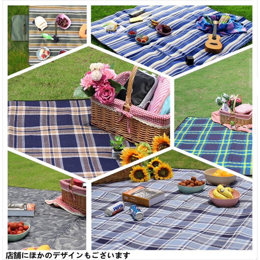 Sekey レジャーシート 170 210cm アウトドア 3層構造 5 7人用 洗濯可能 薄型 撥水 収納便利 持ち運びやすい 折り畳み 丈夫 Y セキ株式会社 通販 Yahoo ショッピング