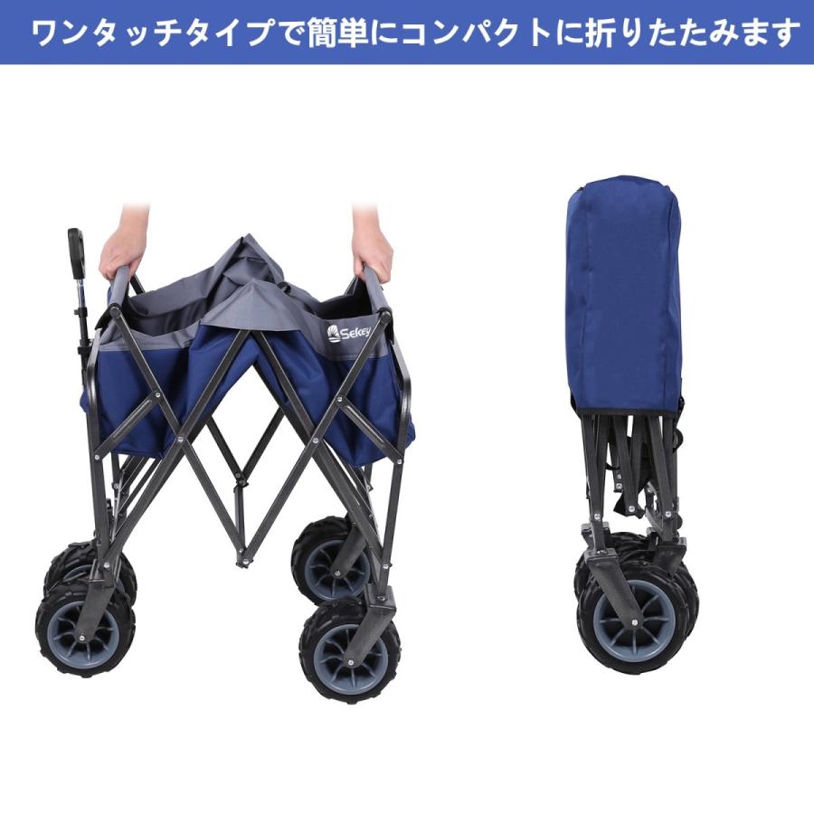 Sekey キャリーカート 折り畳み式 耐荷重100kg アウトドア・室内 多用途 組み立て不要 ワゴン 収納ケース付き 1年保証 ブルー+グレー｜sekey-online｜07