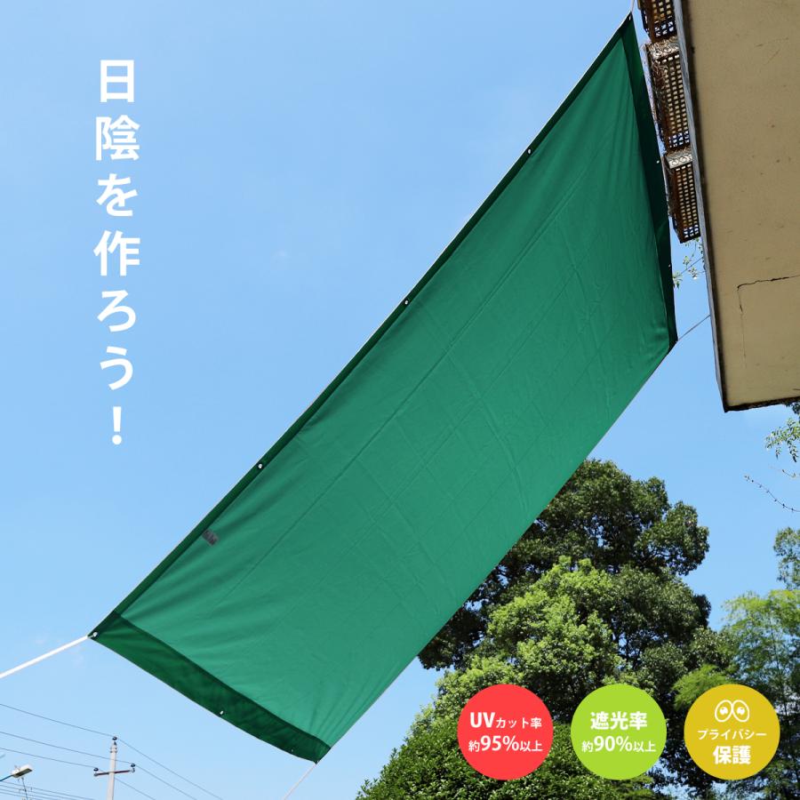 日除け シェード ウッドデッキをより快適にするシェード 日除け その効果や事例を紹介