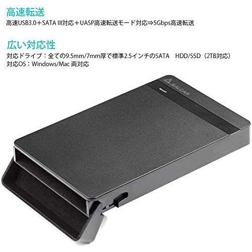 【高速・大容量】Crucial MX500 1000GB+USB外付けケース Crucial SSD 1000GB MX500【SSDケースセット】 【高速・大容量