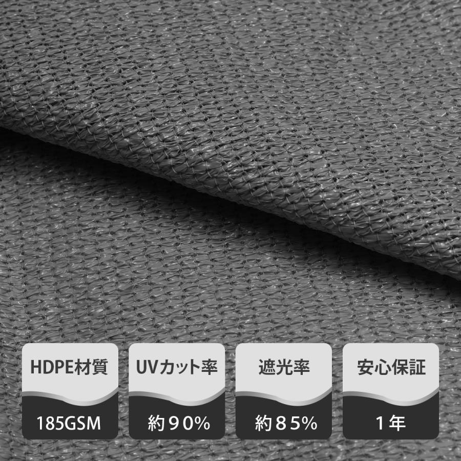 Sekey 3 4m 日除けシェード サンシェード クールシェード 庭 ベランダ日除け ファクトリーアウトレット ウッドデッキ 窓 1年間の安心保証 簡単作業 取付紐付き 目隠し用