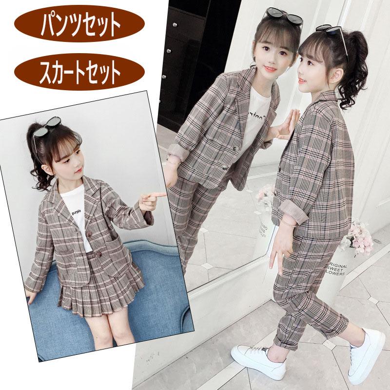 セットアップ 女の子 パンツスーツ 入学式 卒業式 スカート スーツ
