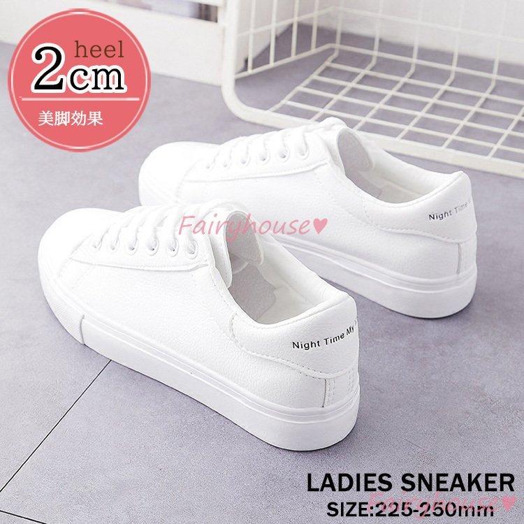スニーカー レディース 白スニーカー 40代 シューズ スリッポン フラットシューズ 秋靴 レディーススニーカー 50代 厚底靴 歩きやすい Pu革 美脚 通勤 通学 G2418 259aa70 良品店ヤフーショップ 通販 Yahoo ショッピング